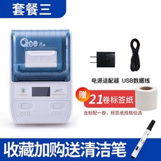 97899e015b6395ca7d133d16e7f1d653f27a6611a47a69eb49ac32672dbc.jpg