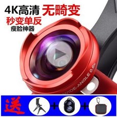 481964dc70f560581340461480ff4733ca3cef65f06a7672846c7a7ec677.jpeg