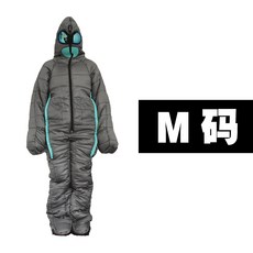 우주 외계인 침낭 야외용 캠핑 침낭 인간형 입는 침낭, M