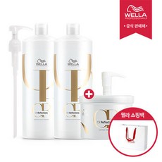 [웰라] 오일리플렉션 샴푸 1000ml x2 +마스크 500ml, 단품