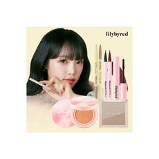 릴리바이레드스마일리애교살