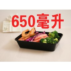 일회용도시락 일회용 도시락 직사각형 플라스틱, 1개, T02-650ml블랙