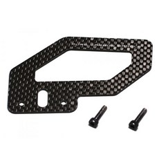 FUTABA FUEBB1165 Handle 3PV and 4PV carbon, 1개