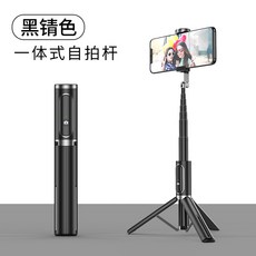 요이치삼각대가방
