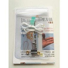 파워 스톤 수리 · 제작 키트 끈 색상을 선택할 6 종 세트 팔찌의 수리 교환 자신 만의 오리지널 설명서 동영상 첨부 고무줄 론델 골드 실버 와이어 클립 포함 기, 단일상품