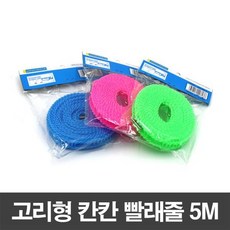 ef5d08bdd43dc7f218b75995aca90a910cdd33b087a7d70e6a87be302b0d.jpg