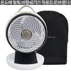 파세코캠핑선풍기