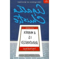 77df59deb121b6742de7c5b2e7c20cb657ee43c4e4cae98ade8899ddbd74.jpg