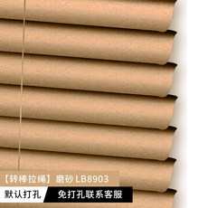 버티컬셀프설치