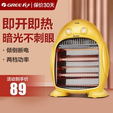 a3b2262ad25584cc3b8e5af98fd67524ea8537db85669f6ca85b0ca009ef.jpg