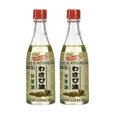 Shirakiku Vegetable Oil with Horseradish 시라키쿠 식물성 고추냉이 와사비오일 홀스래디쉬 90g 2팩