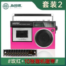 카세트테이프데크