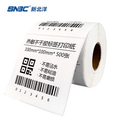 95a0760f44f7cd4e33a47e64468f23dcb44b23837a345e09c7361e028520.jpg