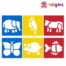 스텐실동물도안