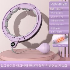 조이점프훌라우프