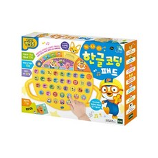 토이트론퓨처e토이뽀로로한글코딩패드