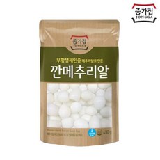 어메게장