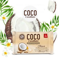천연 코코넛 오일 세안 비누 여드름 빨래 세탁 세제, 친환경 세탁세제 800g (일반용)