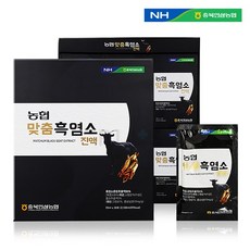 충북인삼농협흑염소진액흑염소엑기스
