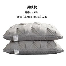 코스트코오리털베게