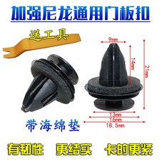 fa61a7f7c085ddcc59cf613593a8f380f7e0747774f390dd95f3a90fa67f.jpg