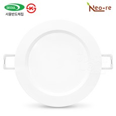 네오르 LED 3인치 매입등 7W 백색 서울반도체칩 KS인증, 주백색