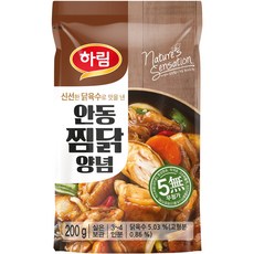 안동찜닭양념