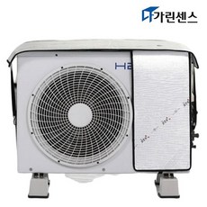 에어컨실외기커버난연소재