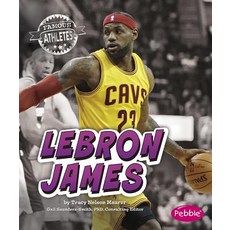 Lebron James Paperback, Capstone Press