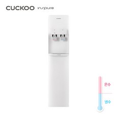 쿠쿠 인스퓨어 지하수전용 냉온수기 CP-WRP602SW (스탠드형) (3 5년 선택가능) (무상관리)