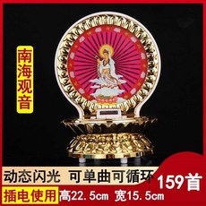 a951ee380db76c74167bf428c4c224af9c9da659c11b8b6e11b200ed16ad.jpg
