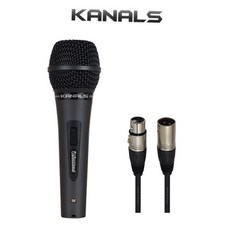 카날스마이크