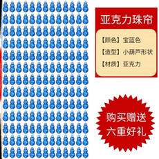 7e1e9251c10f9a395990f423f3c6b468074ed4f15e19fd92cb6cbc2d8c63.jpg