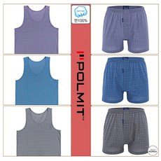 순면런닝트렁크6종110