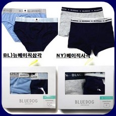[현대백화점][블루독아동-키즈8] 남아 BL)뉴베이직삼각-NY)베이직사각(20910-510-09)기본 팬티 내의 속옷