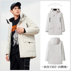 c9a4840abe02ef94fdbdf0475f69c54feb15b00b58bd3c1e1627c3f541f9.jpg