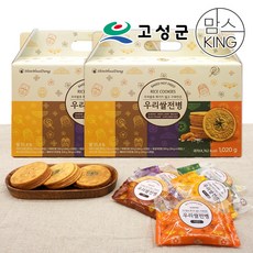 우리쌀전병