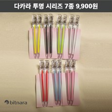 5bb0830838cc25297554ab310107ae208f8b1907303fa9d15a2bd5a859c6.jpg