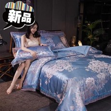 온화키트