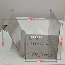 샌드위치판넬부자재