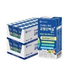 연세헬스케어