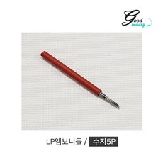 반영구재료도매