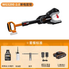 00e688f3016867adb08b4e27c488ef0ef76c78f2a85b3356ba4ab5bfaba2.jpg