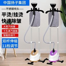 쿠쿠스팀핏