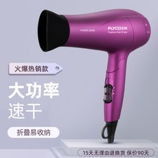 2f82a83469e5b4629c76035fe232e01355cfd3adf9ad173f4495954ecf0b.jpg