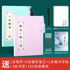 750236ab36e0a3caf19554261d5e52dd8bd92dcfb290a92dab76def33650.jpg