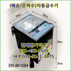 8cfd7ed96ebe239fd377b7cc2d2e0a0336ed73e45b4a3608d6db300ba3aa.png