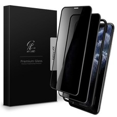 챌린지하이브리드 사생활 프라이버시 3DF 풀커버 강화유리 휴대폰 액정보호필름, 아이폰X/XS × 2개