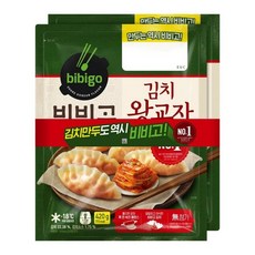 CJ 비비고 김치 왕교자 420gx2개 어린이 간식 간편조리 홈파티 냉동만두 자취 야식 술안주 한국인의 맛, 420g, 1개