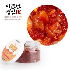 [이금선 명인] 속초식 저염 골드 창란젓 500g, 1개